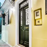 Casa Mirka Corfu Petite Maisonette Casa de Férias