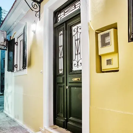 Casa Mirka Corfu Petite Maisonette Дом отдыха